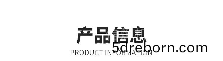 雙頭全自動縮逕機_05.jpg